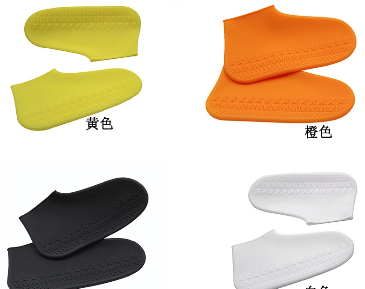 Custom silicone gadget hot selling company for electrical appliance-7